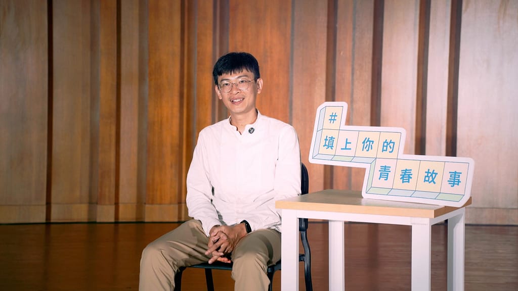 劇場教學 戲劇教學 高雄 戲劇課程