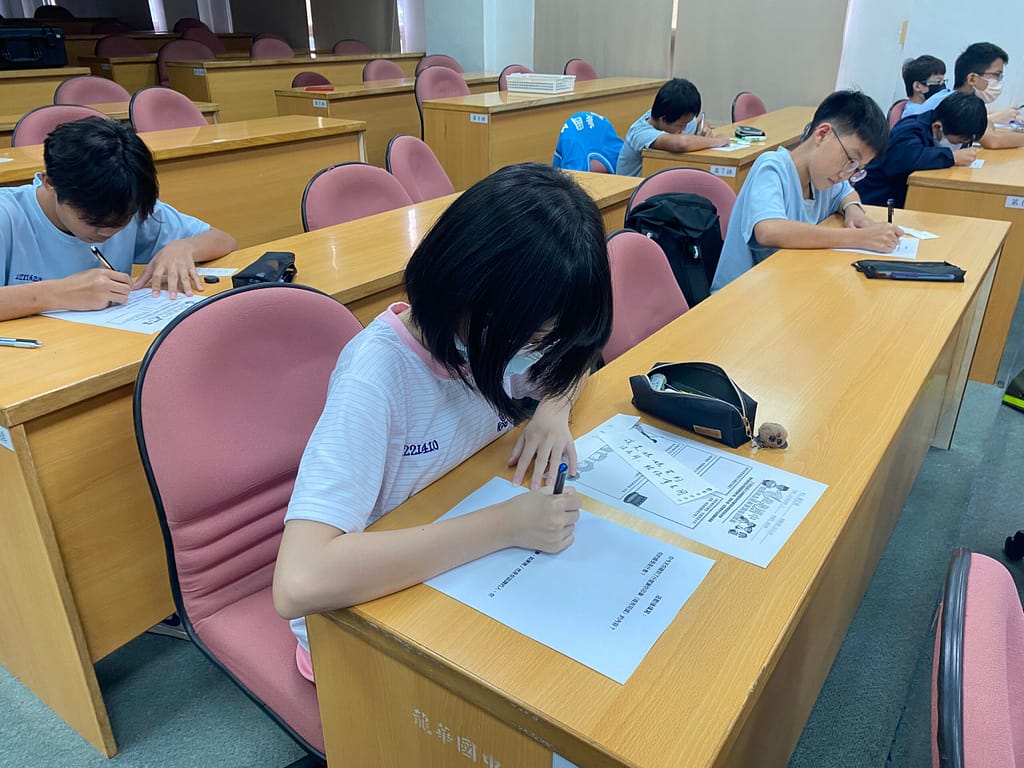 劇場教學 戲劇教學 高雄 戲劇課程