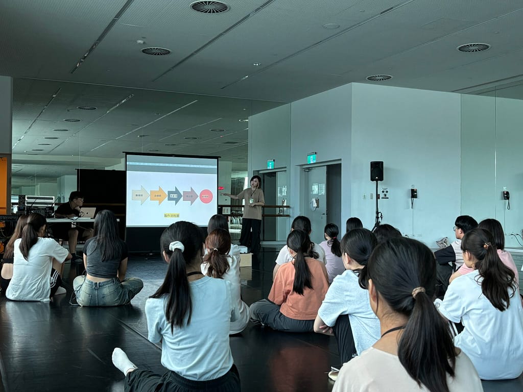 劇場教學 戲劇教學 高雄 戲劇課程