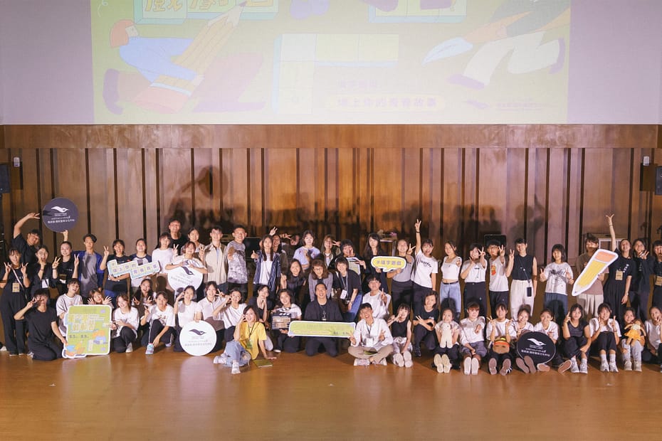 劇場教學 戲劇教學 高雄 戲劇課程